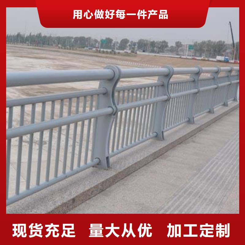 公路灯光护栏公司-价格