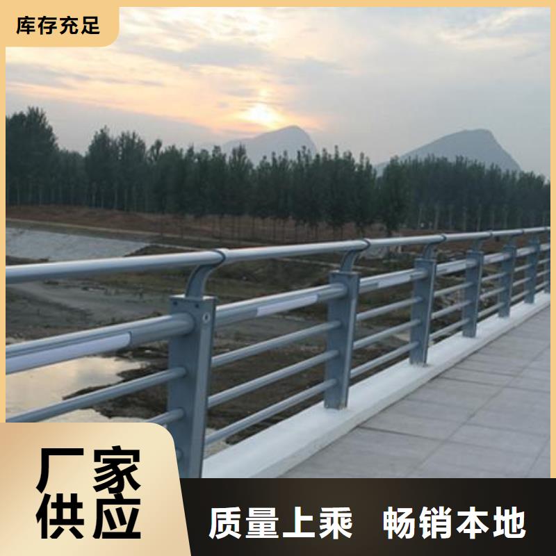 公路灯光护栏-品质保障