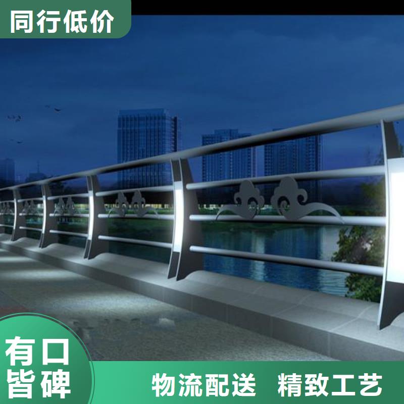 【图】河道灯光护栏生产厂家