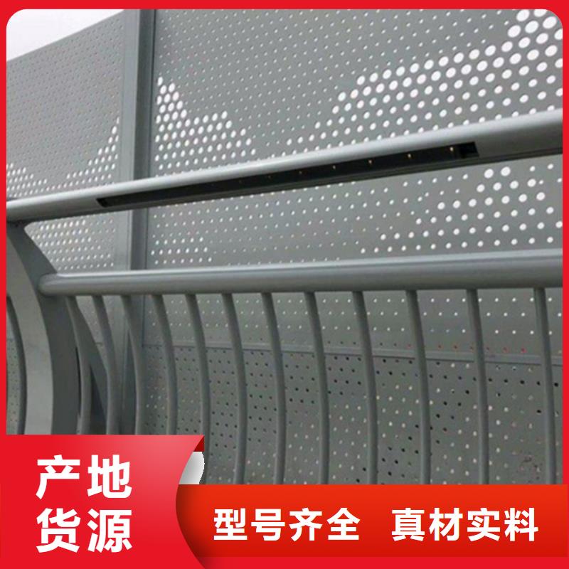 铝合金护栏铝制护栏实体厂家大量现货