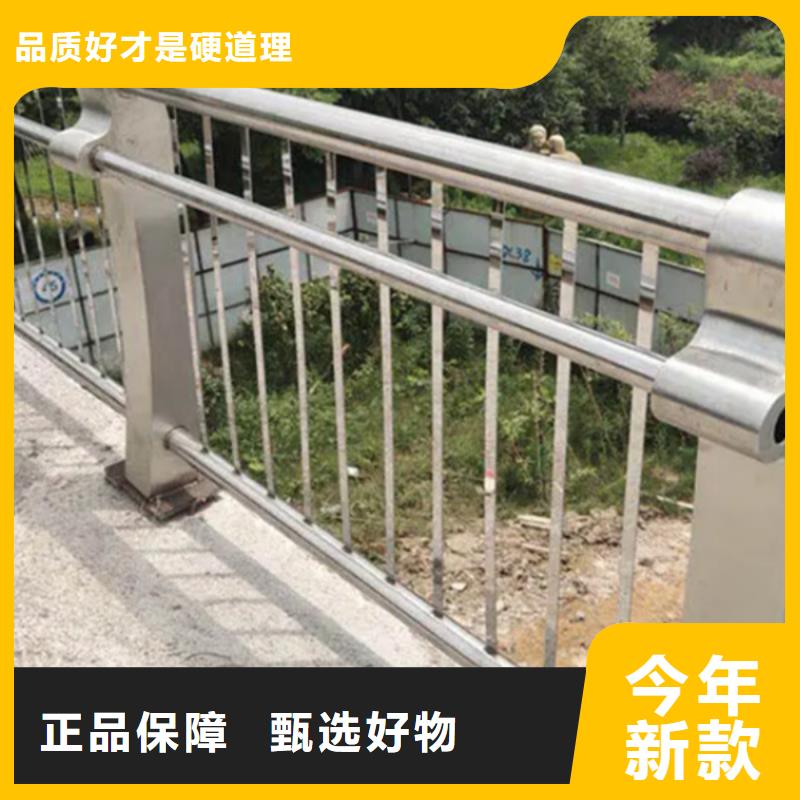 铝合金道路护栏企业-可接大单