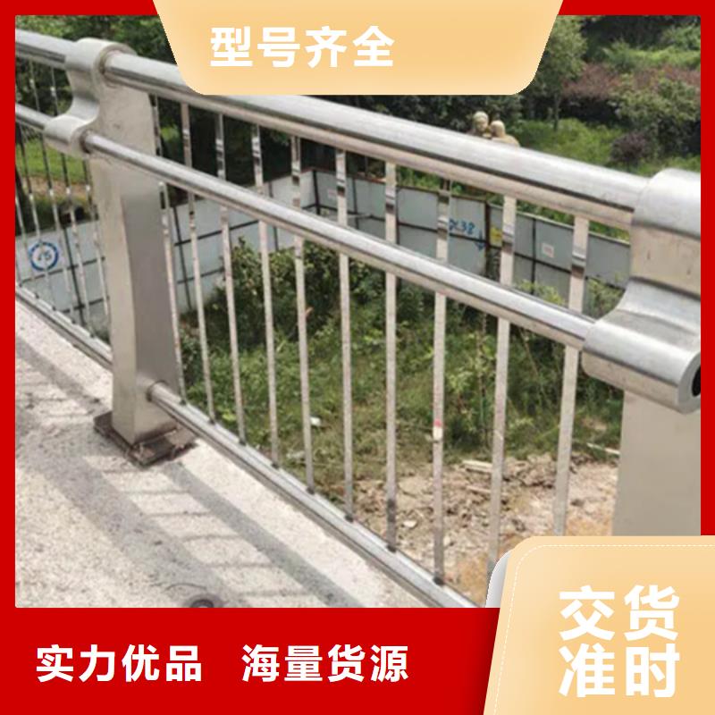 買鋁合金橋梁護欄必看-售后保證