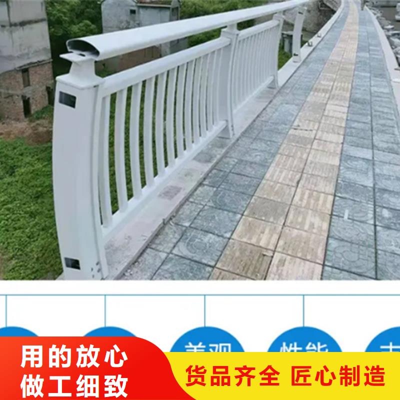 铝合金道路护栏现货供应-可定制