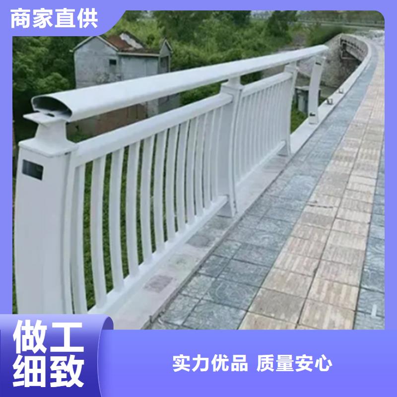 铝合金道路护栏质保2年