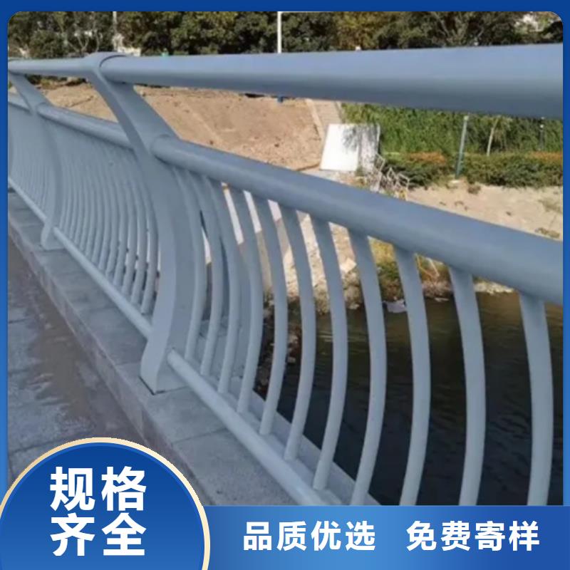 铝合金道路护栏-一家专业的厂家