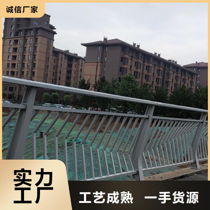 鋁合金護欄應用廣泛