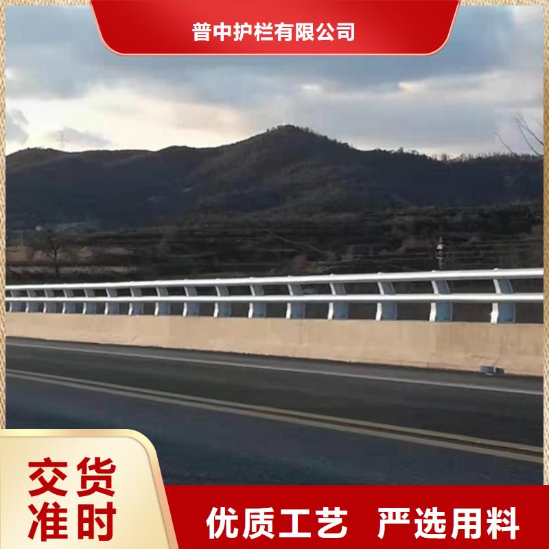 铝合金防撞栏杆先考察在购买