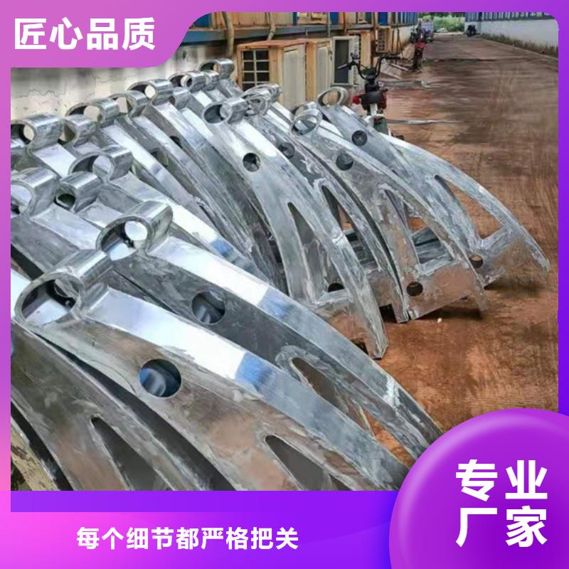 鋁合金欄桿鑄造金品