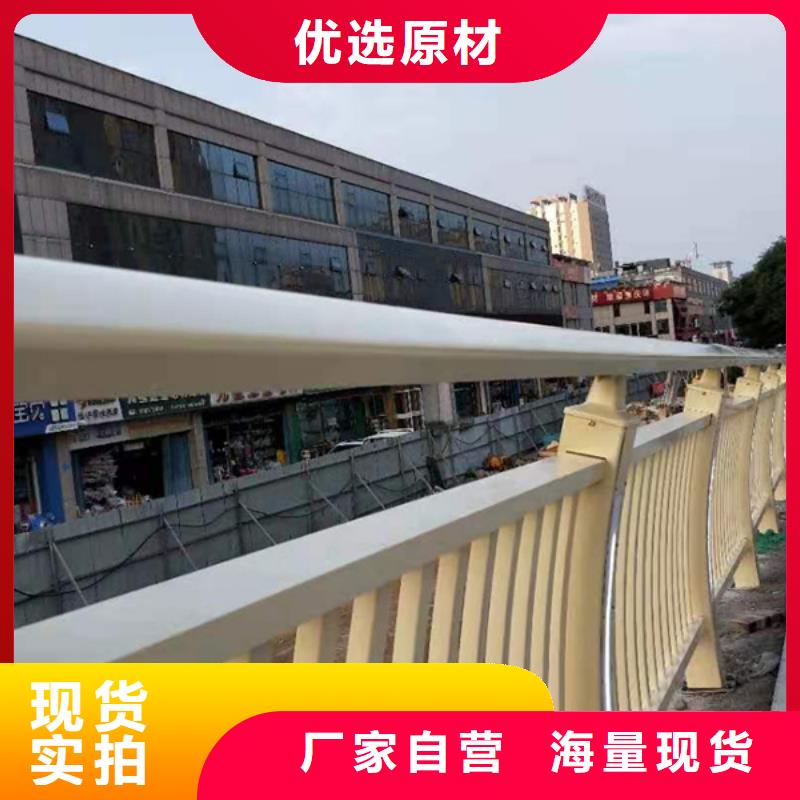 价格合理的铝合金护栏基地