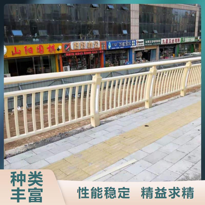 鋁合金橋梁護欄供應商可定制