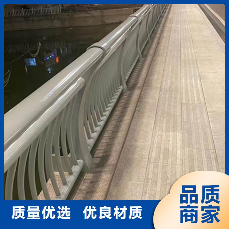 鋁合金橋梁護欄多種規格供您選擇