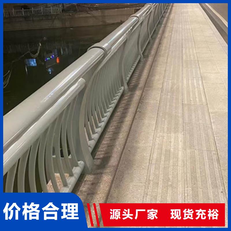 铝合金道路护栏厂家，定制