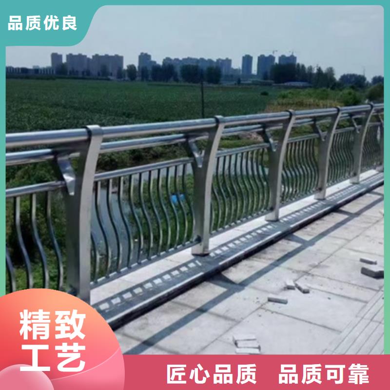 铝合金桥梁护栏-您身边的铝合金桥梁护栏厂家