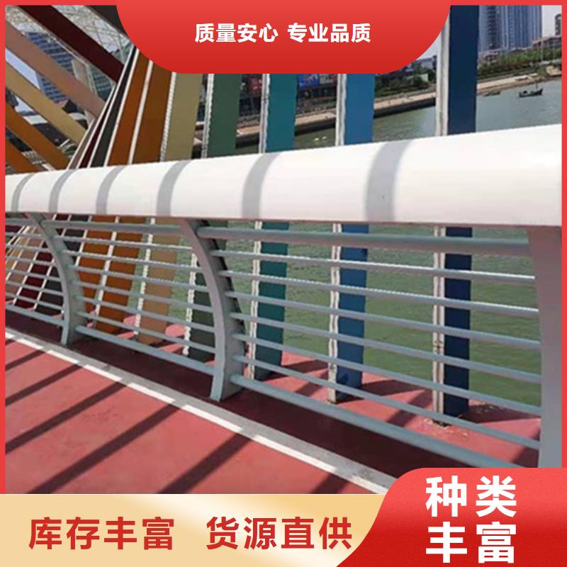 铝合金桥梁护栏-助您购买满意