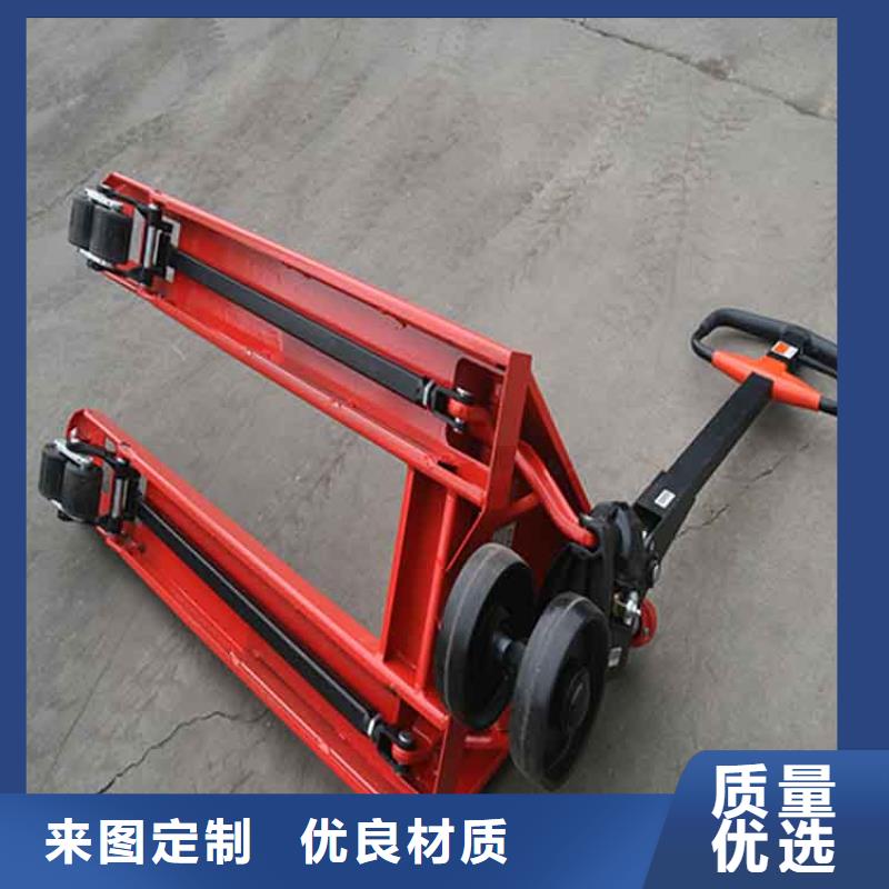 【手动液压搬运车】_轻中重型仓储货架优良材质