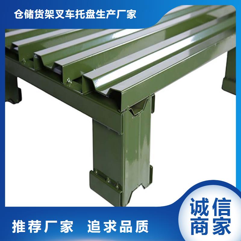 托盘平板车严格把控质量