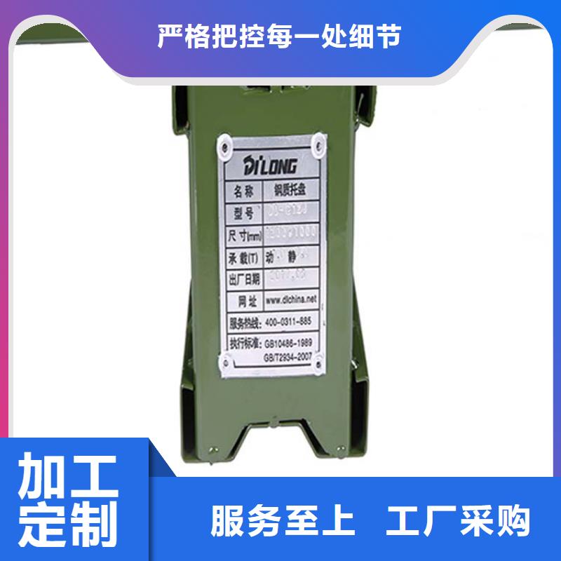 托盤木托盤精工細致打造