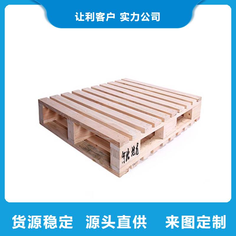 【托盘轻型货架行业优选】