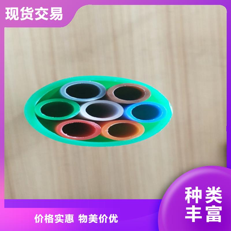 
4孔集束管品质优