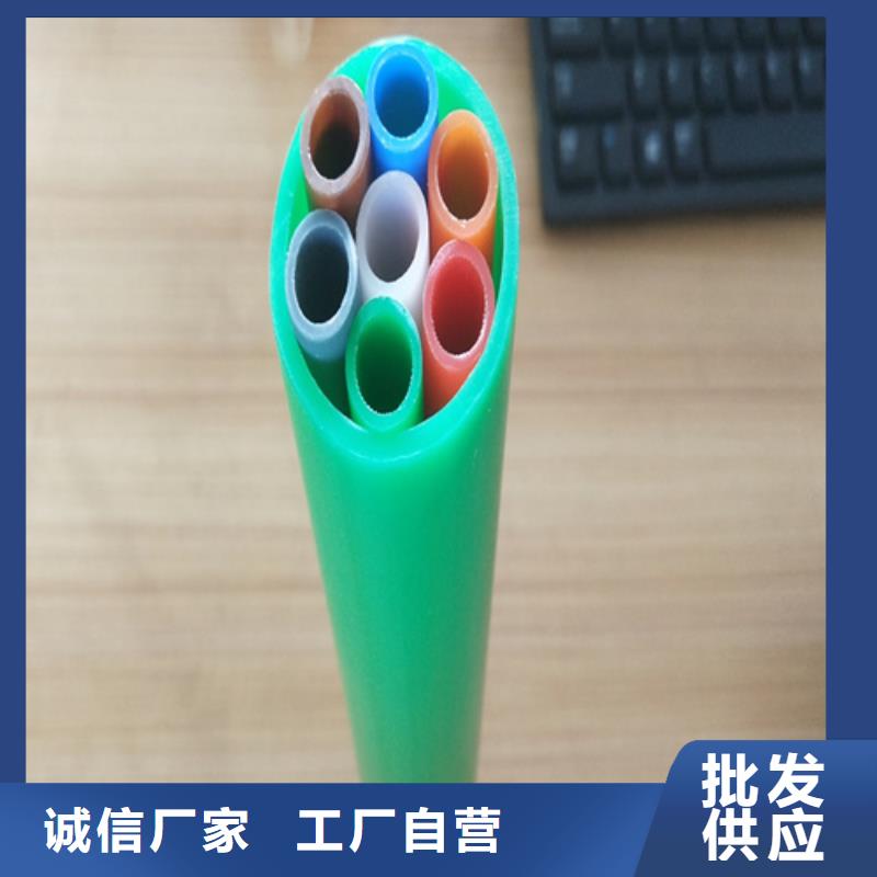 集束管标准品牌厂家