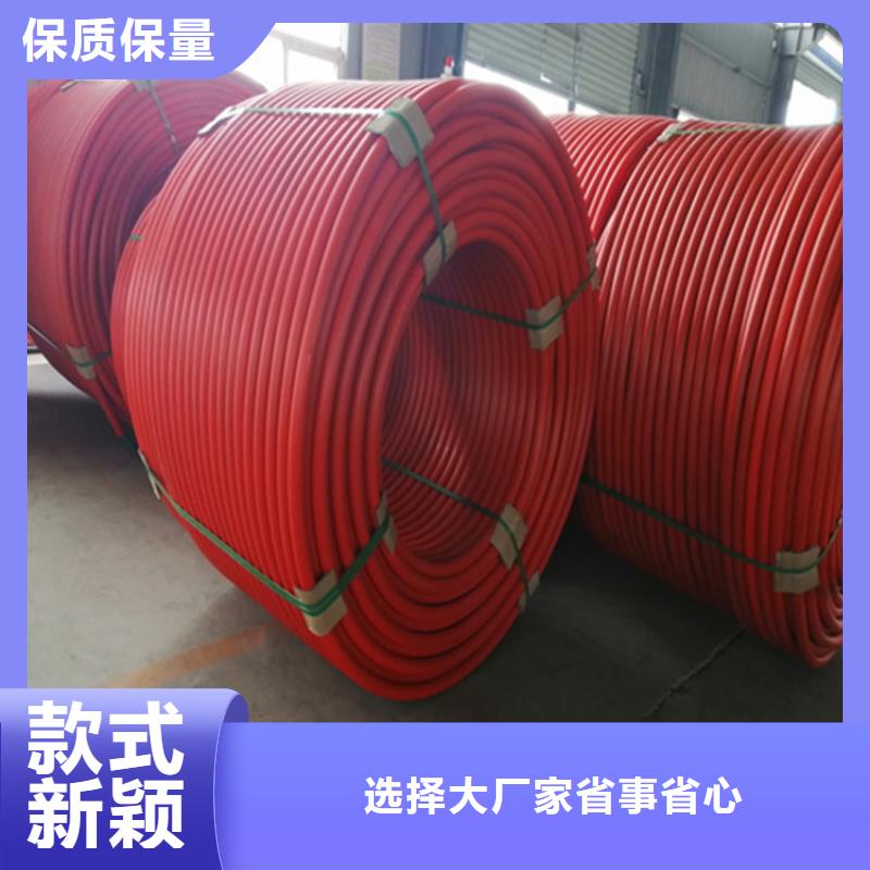 HDPE集束管PE給水管貨源直供
