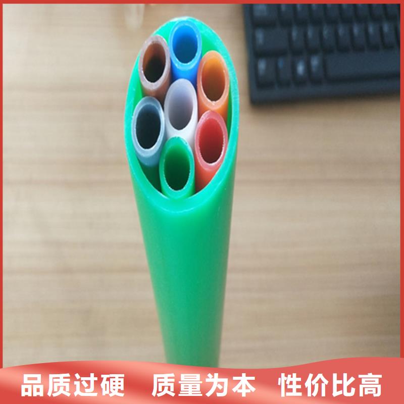 管
微管集束管值得信赖