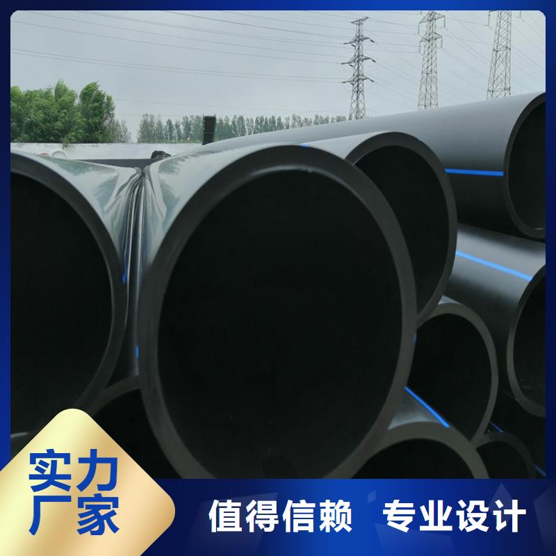 HDPE100级给水管价格