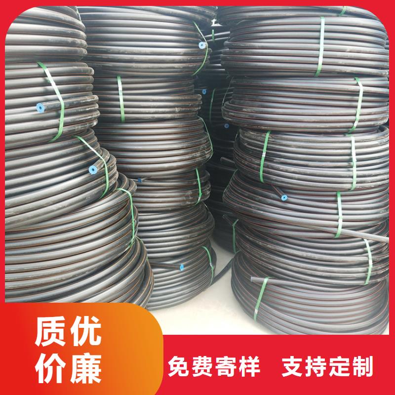 HDPE100级燃气管实力雄厚