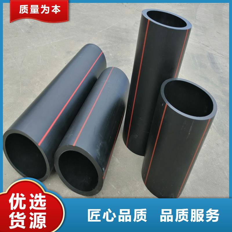 HDPE100级燃气管产品介绍