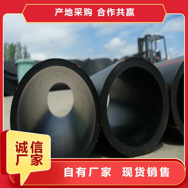 HDPE100级燃气管产品介绍