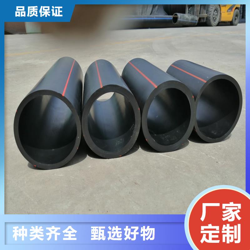 HDPE100级燃气管价格合理