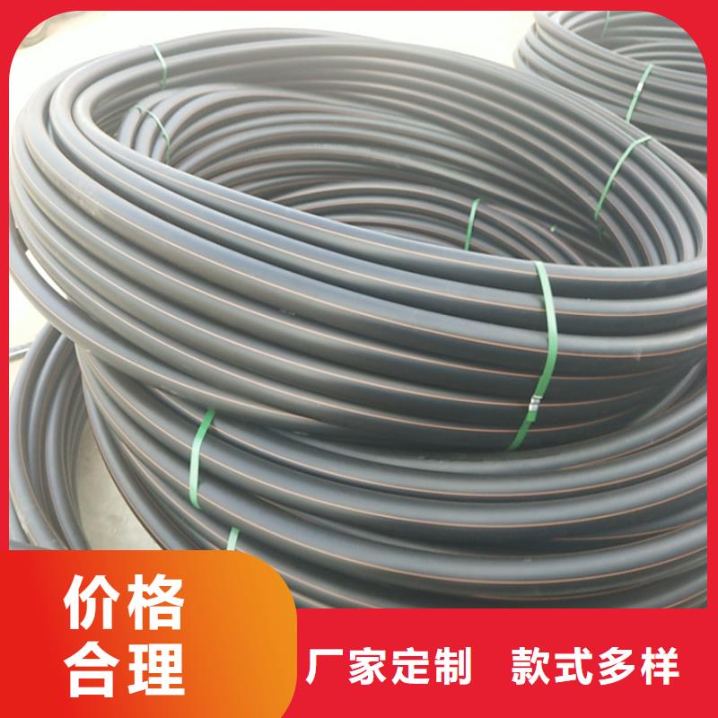 HDPE100级燃气管产品介绍