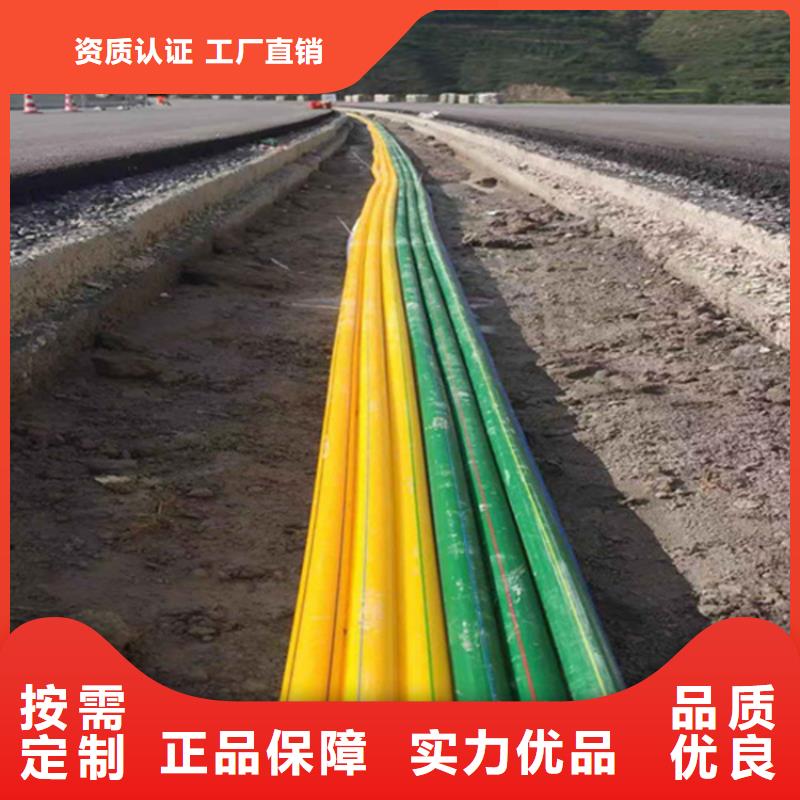 pe給水管規格表價格表來圖定制