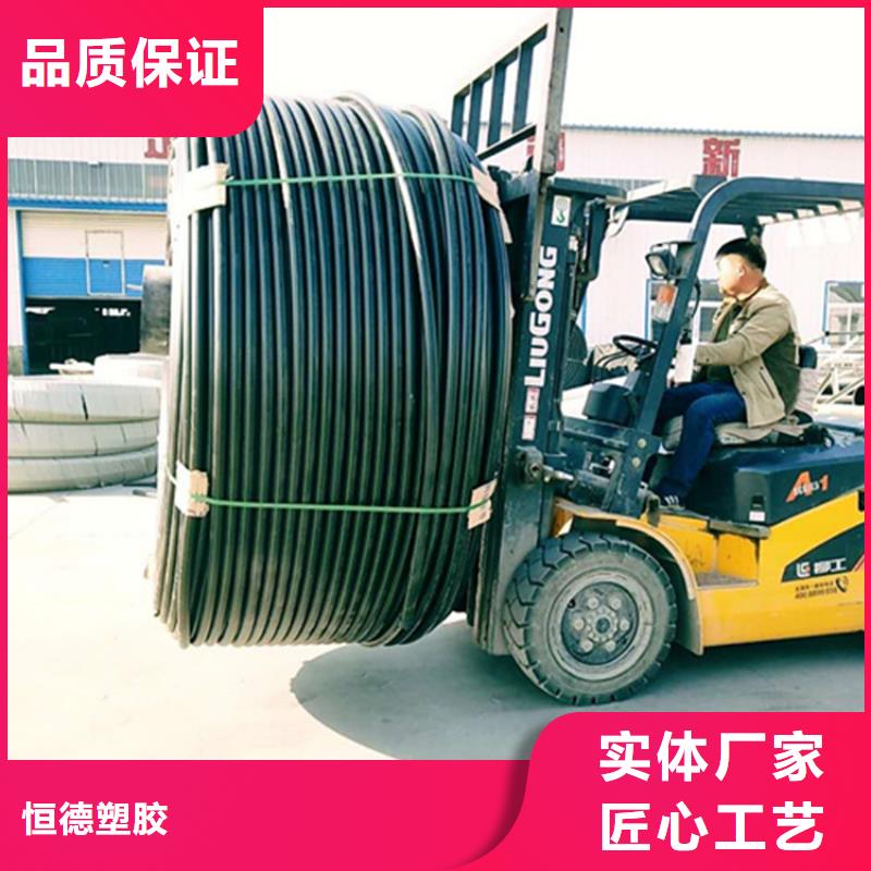 pe給水管規(guī)格型號(hào)尺寸對(duì)照表值得信賴