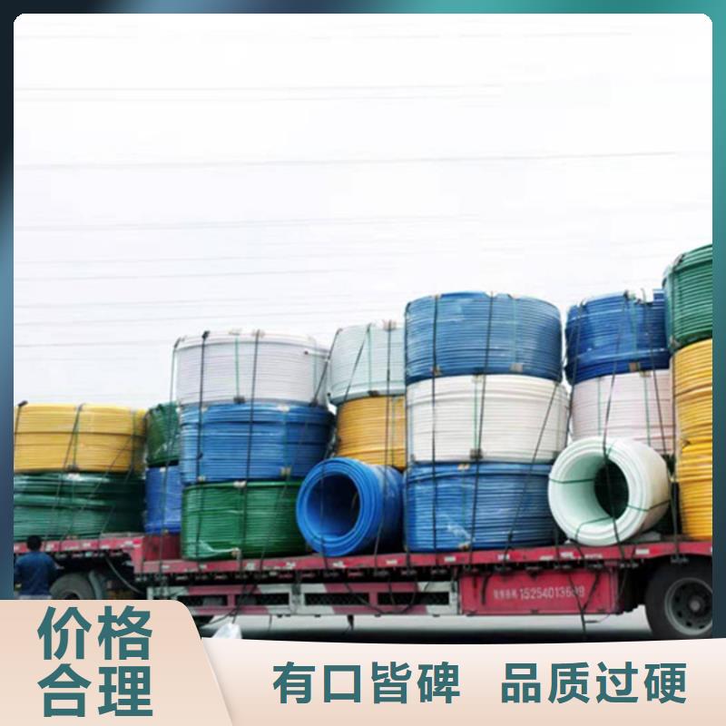 pe給水管規格表價格表在線報價