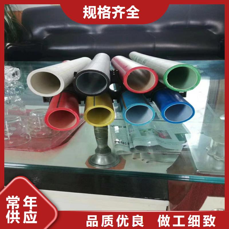 pe給水管的十大品牌質(zhì)保一年