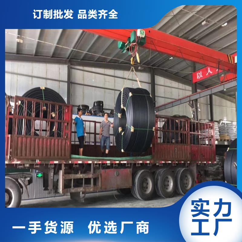 pe給水管廠家現貨報價