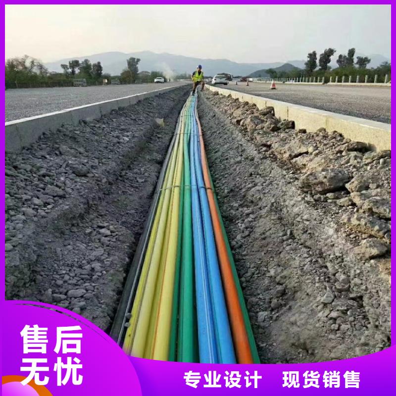 pe給水管廠家可定制