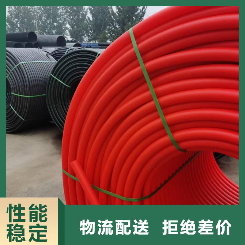 pe給水管可以熱熔接嗎直供廠家