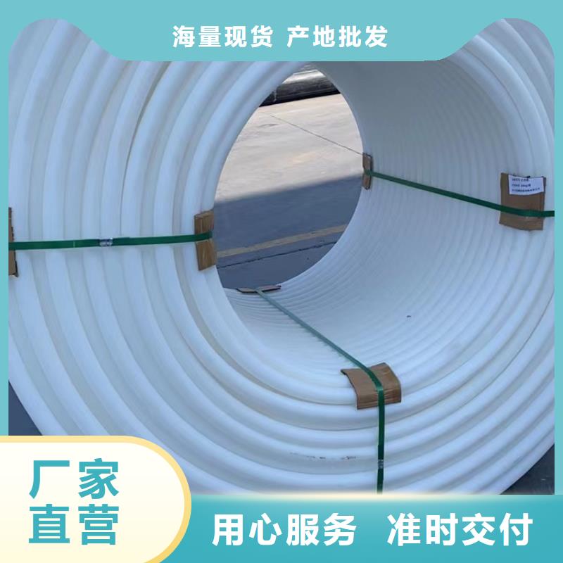 pe給水管可以熱熔接嗎批發