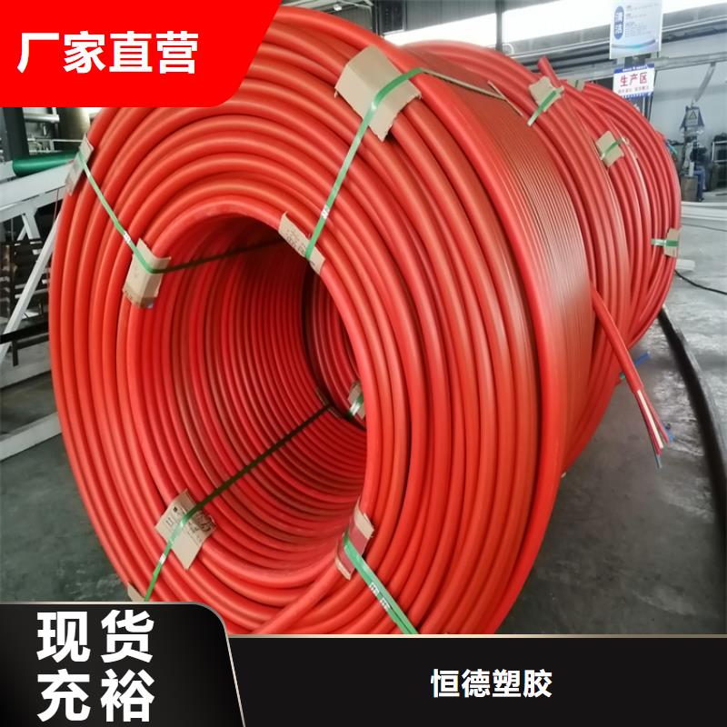 pe給水管品牌排行榜價格行情