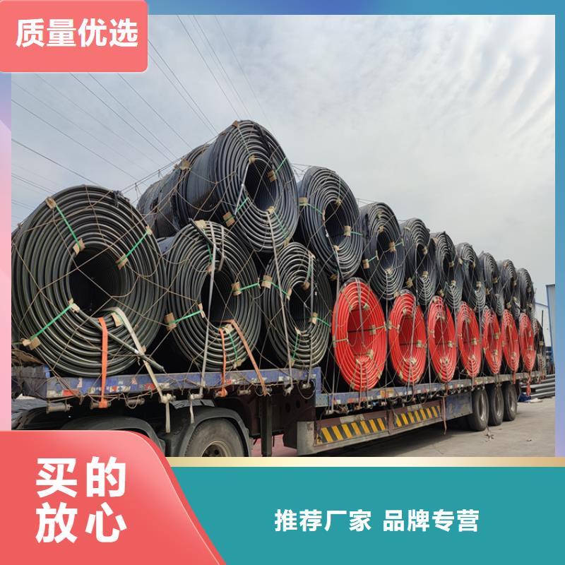pe給水管規(guī)格表價格表中心