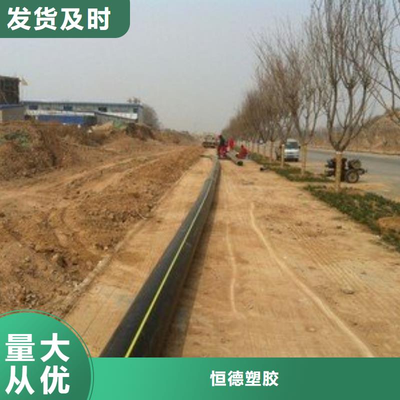 地埋燃气管道与其他管道安全距离中心