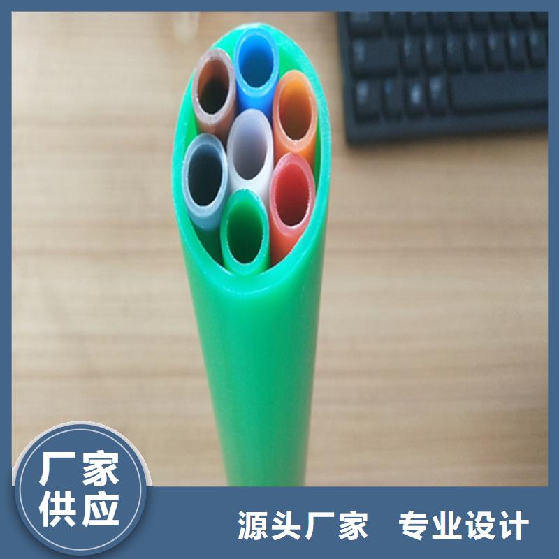 集束管和硅芯管区别质优价廉