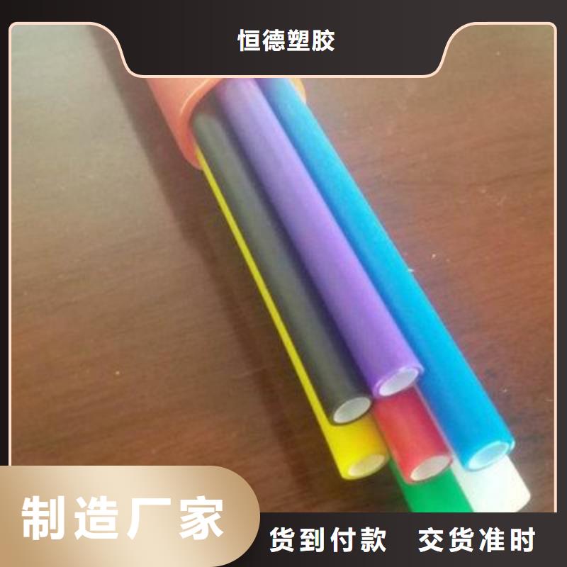 集束管和硅芯管区别产品介绍