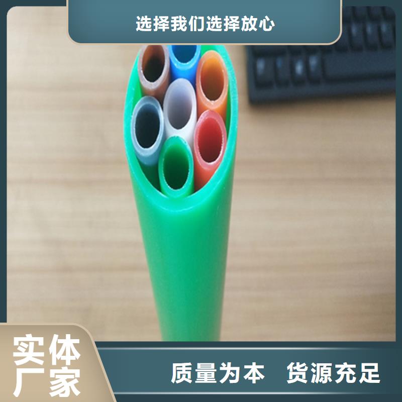 集束管和硅芯管区别实体大厂