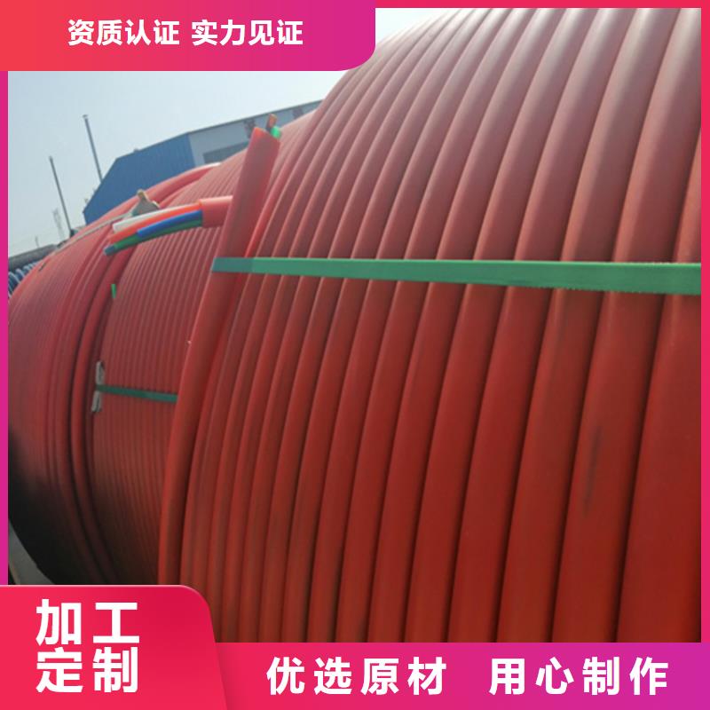 集束管是用來干什么的擇優