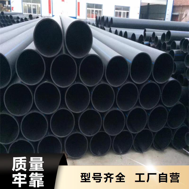 pe給水管連接方式批發(fā)價(jià)