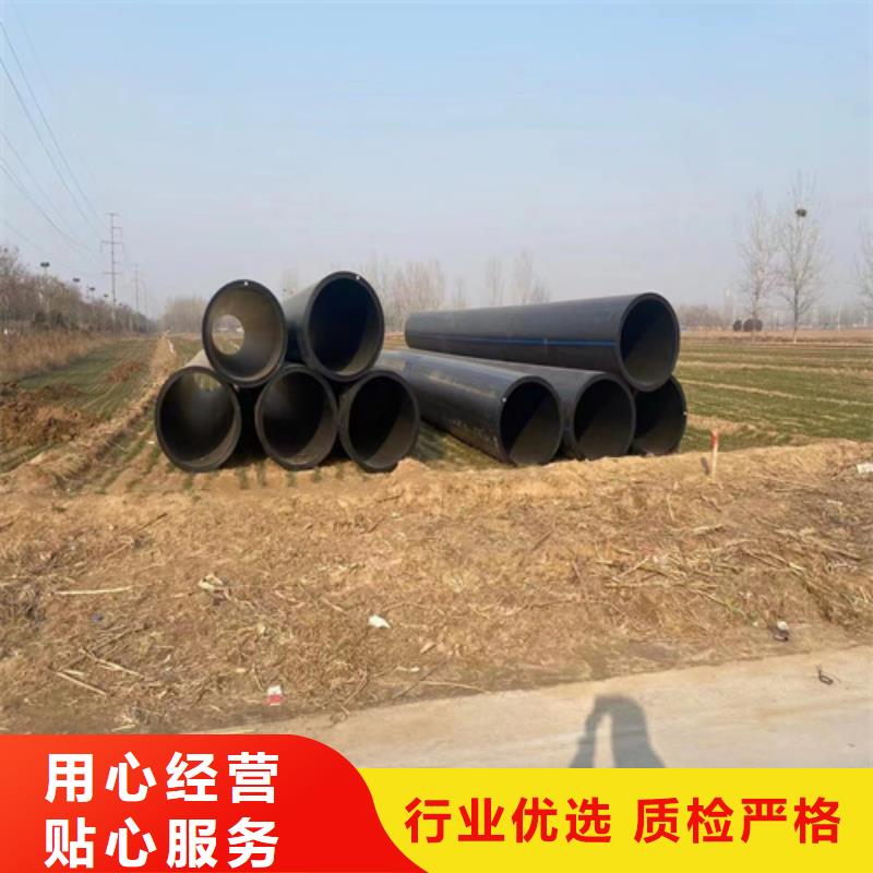pe給水管什么牌子好供水管315規格