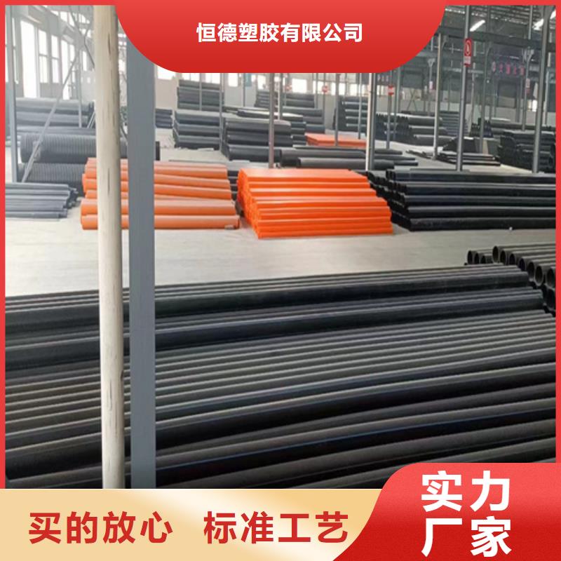 pe給水管什么牌子好供水管315廠家價格